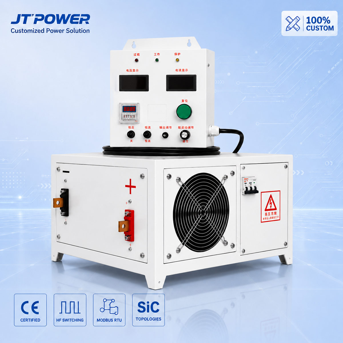 1000A 15V 精密PCB与贵金属电镀整流器 - 印制电路板与镀金镀银专用高精度脉冲/高频直流电源主图