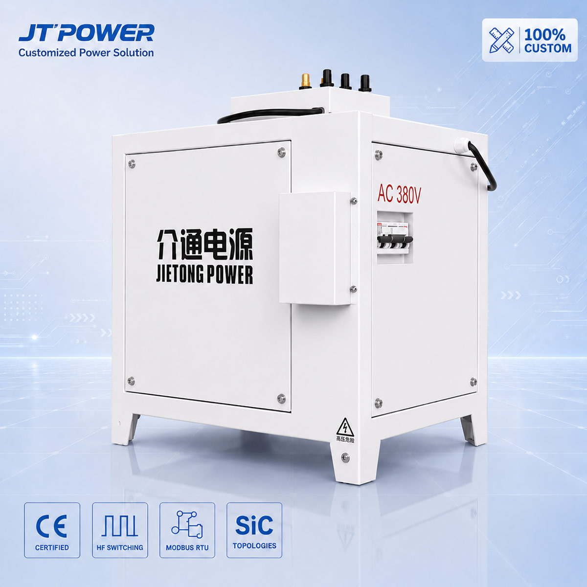 3000A 12V IGBT镀锌整流器 - 工业电镀锌专用大功率高频开关直流电源主图