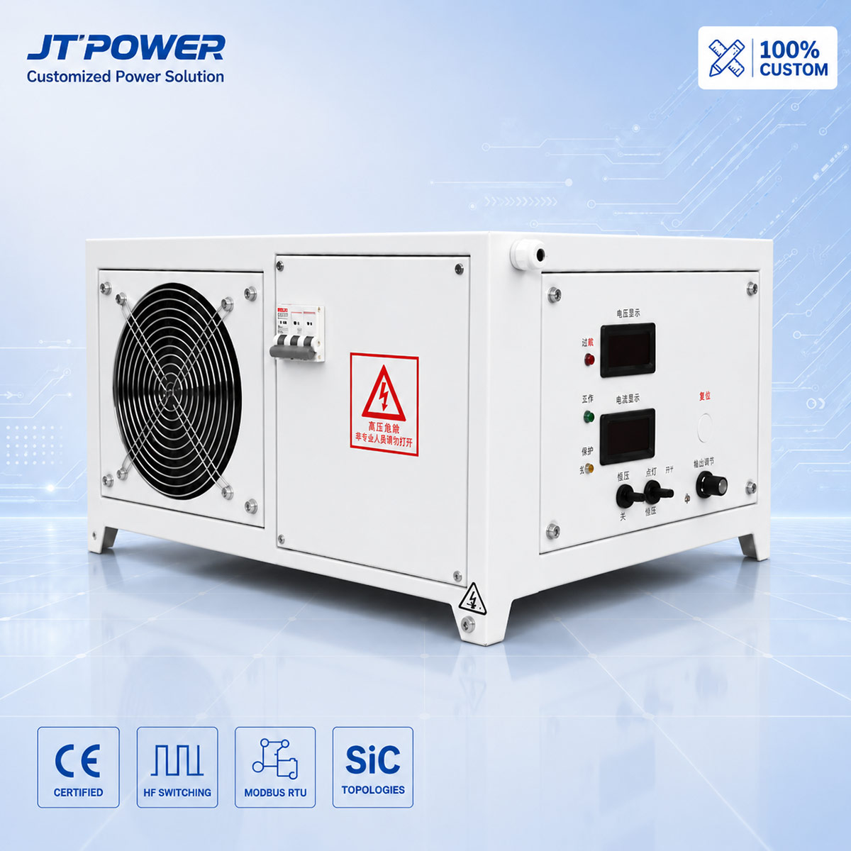 300A 30V 碳化硅MOSFET电泳整流器 - 精密表面处理及实验室级SiC高频开关直流整流电源主图