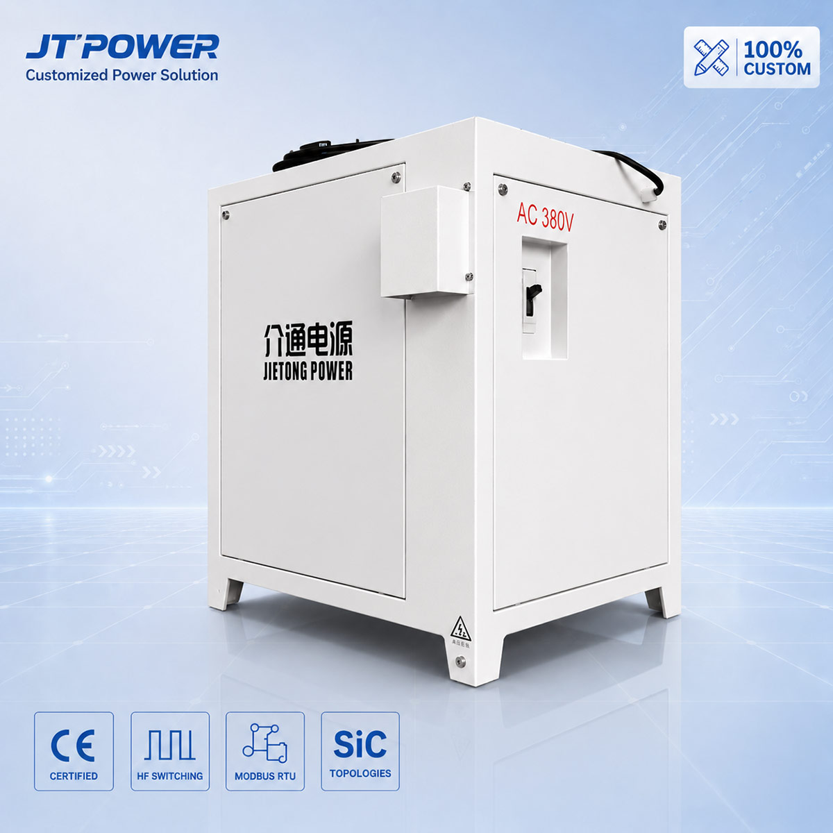 5000A 12V 三价铬电镀整流器 - 环保型环保镀铬专用高频开关直流整流电源主图