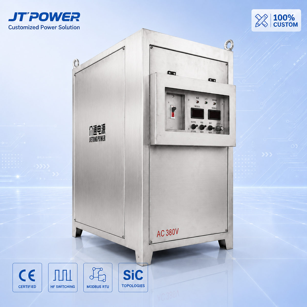 8000A 15V 电絮凝水处理整流器 - 工业废水深度净化大电流电解整流电源主图