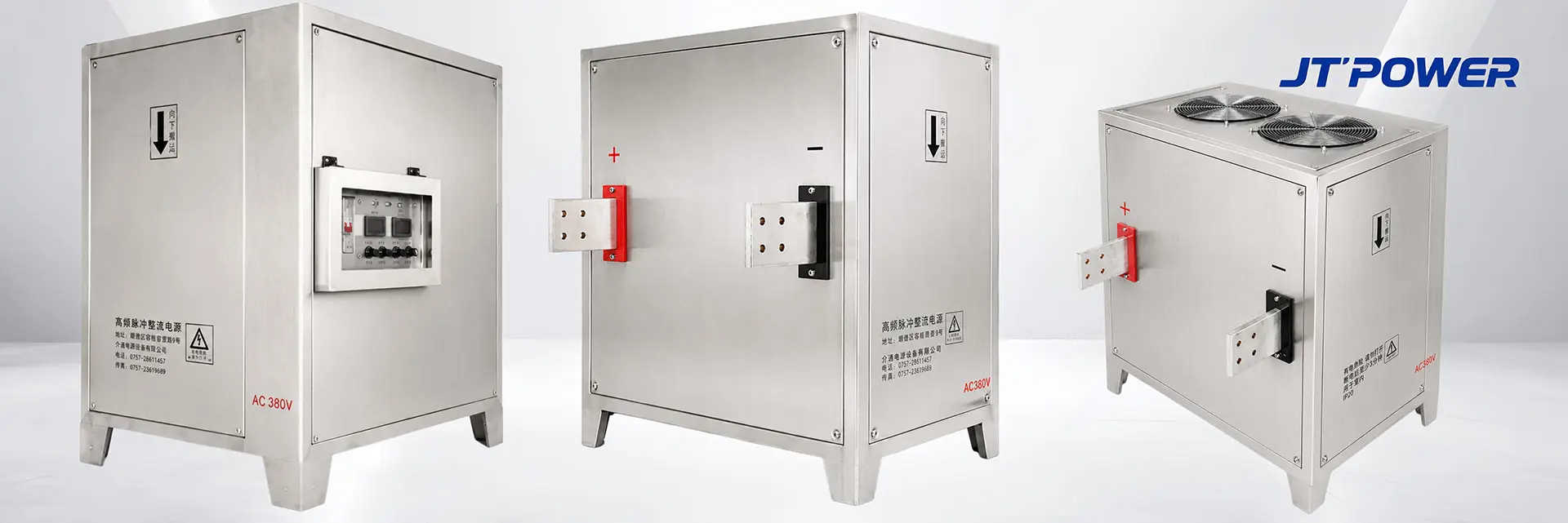 介通电源 1000A 150V 阴极电泳涂装整流器产品详情图