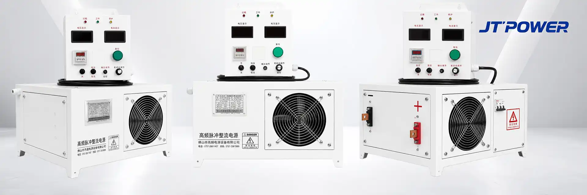 介通电源 1000A 15V 精密PCB与贵金属电镀整流器产品详情图