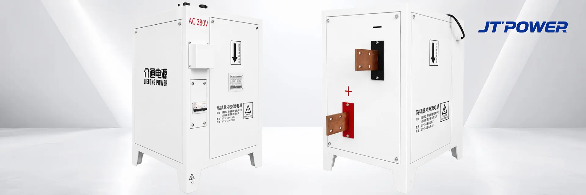 介通电源 3000A 12V 酸性镀铜整流电源产品详情图