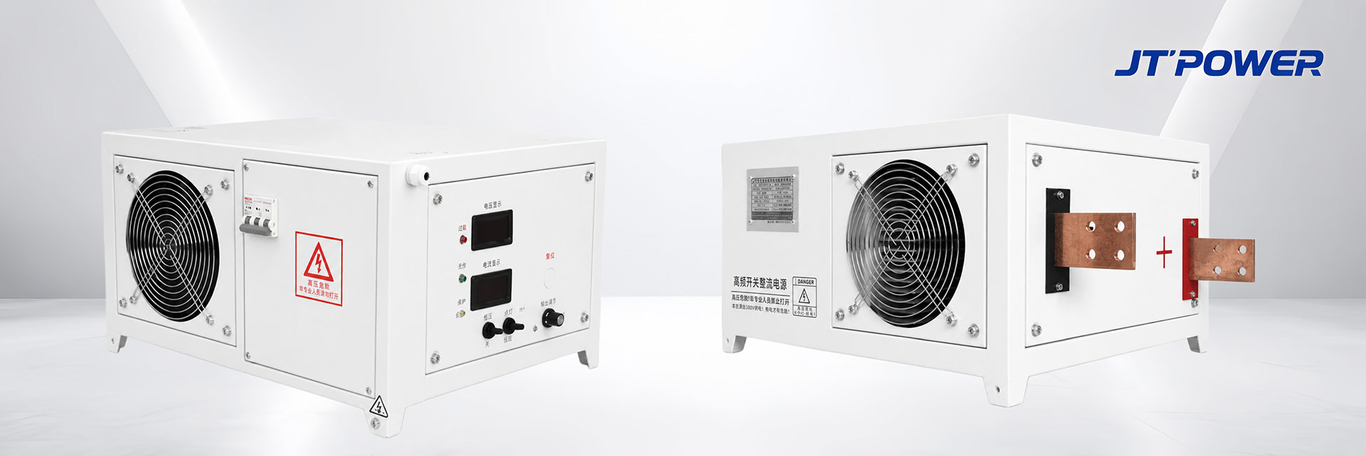介通电源1000A 12V 镀锡整流电源设备外观与功率单元