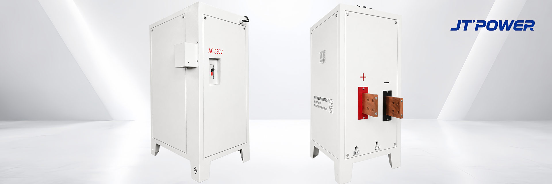 介通电源8000A 15V 锰电积整流器设备外观与功率单元