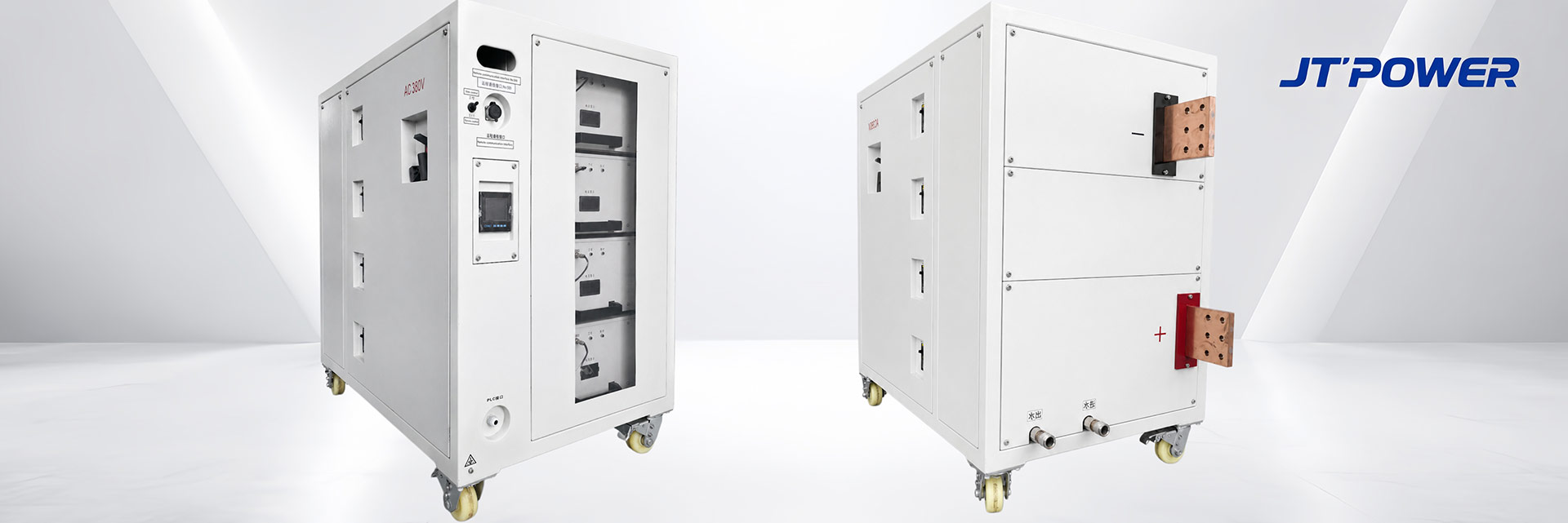 介通电源10000A 60V 电解铜箔整流电源设备外观与功率单元